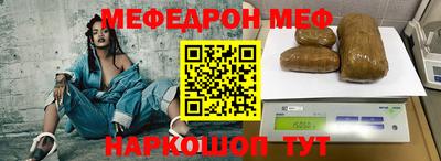 герыч Новодвинск