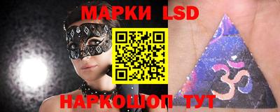 герыч Новодвинск