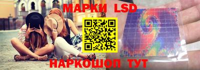 мефедрон VHQ Новокубанск