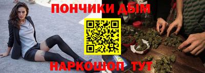герыч Новодвинск