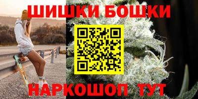 герыч Новодвинск