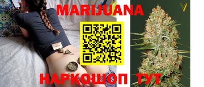 мефедрон VHQ Новокубанск
