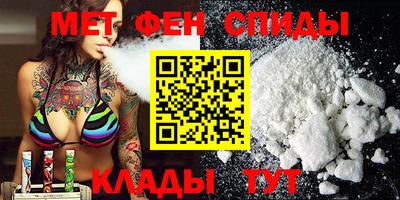 2c-b Новозыбков