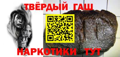 2c-b Новозыбков