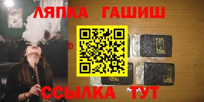 2c-b Новозыбков