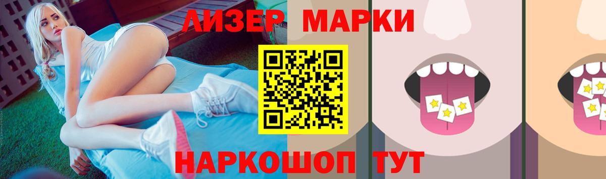 ЛСД экстази кислота  Вход с VPN  Нягань  Лсд 25 экстази кислота 